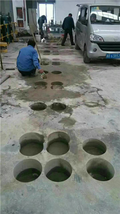 专业打孔
