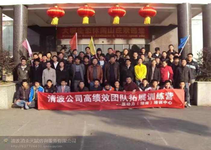 无锡灭蚊蝇灭臭虫公司