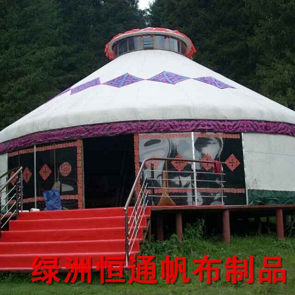 蒙古包 