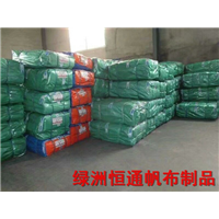PVC三防布 