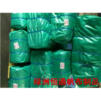 PVC三防布 