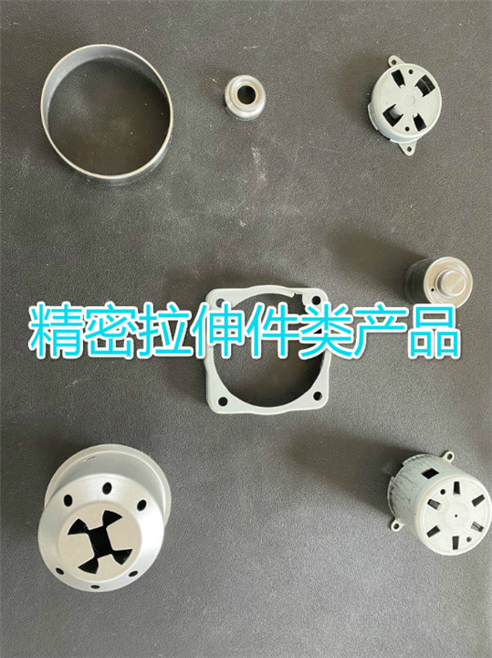 无锡精密五金冲压件