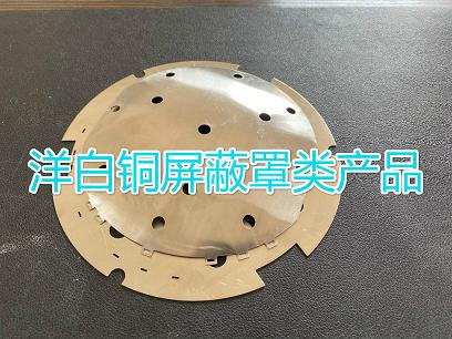 苏州精密五金冲压件 