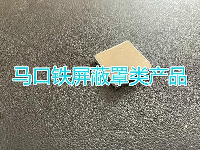 精密拉伸件类产品 