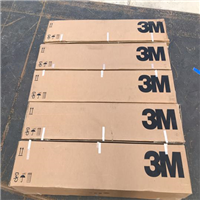 3M反光膜 