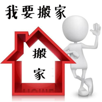 普洱管道疏通