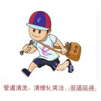 普洱搬家