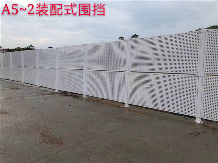 龙门围挡