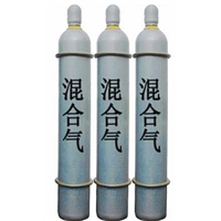 深圳混合气供应商