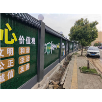 杭州围挡厂家