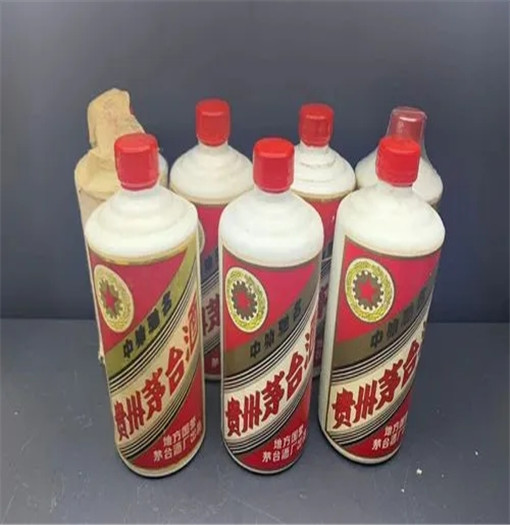 武汉烟酒回收