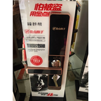 良庆开锁电话