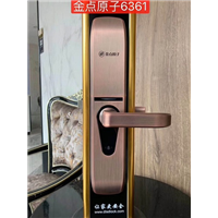 良庆换锁