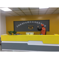 云南除甲醛雅翔百年佳大厦