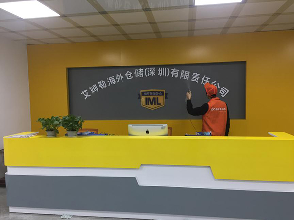 云南除甲醛雅翔百年佳大厦