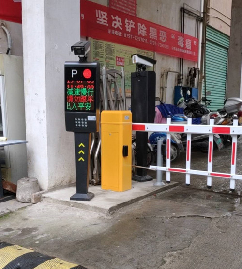 洛阳停车系统 
