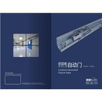 上饶感应门哪里好