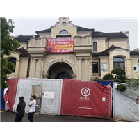 重庆装修施工现场