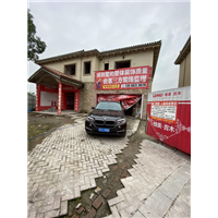 重庆装修施工现场