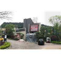 重庆装修施工现场
