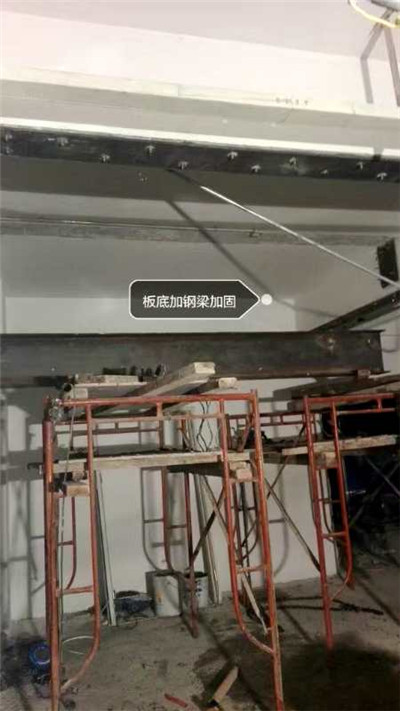 广州加固公司 