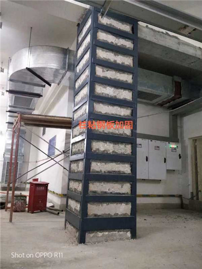 广州建筑加固 