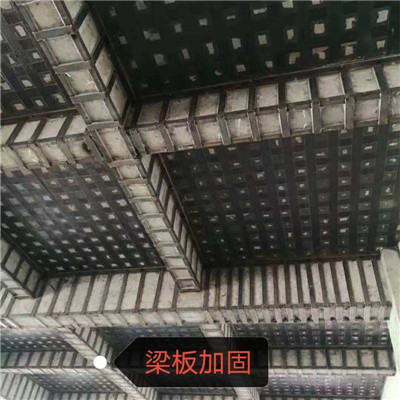 广州建筑结构加固 