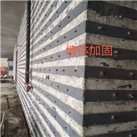 佛山建筑加固 