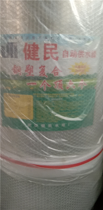 武汉保温消防水箱 