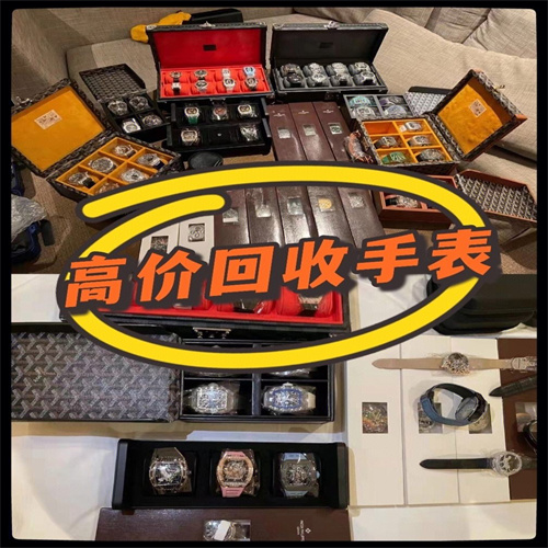 如皋名表回收
