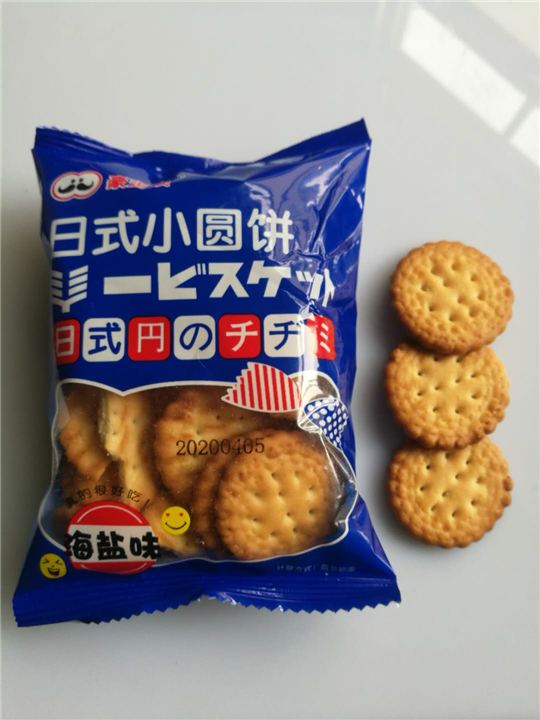 龙海饼干品牌企业 