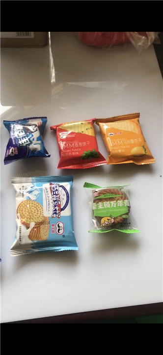 龙海饼干批发公司 