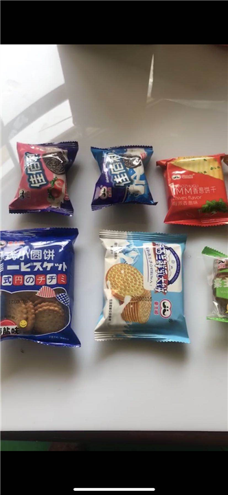 龙海饼干批发中心 