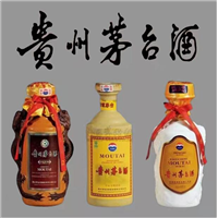 亳州茅台酒回收合理饮用