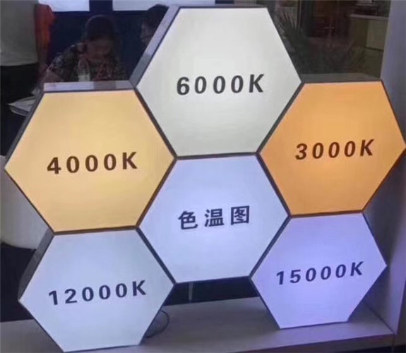 乌鲁木齐软膜调光调色光源 