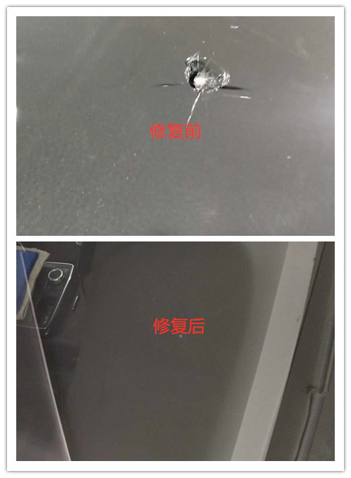 襄阳汽车挡风玻璃修补 