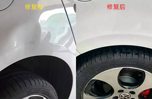襄阳哪里有汽车凹陷修复 