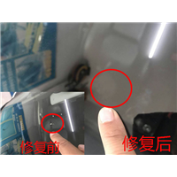 襄阳哪里有玻璃修复