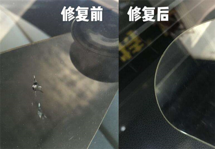 襄阳汽车玻璃修复 