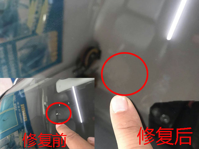 襄阳哪里有玻璃修复 