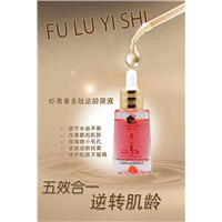修一生虾青素小粉瓶好用吗 