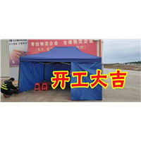 桂林推拉雨棚厂家