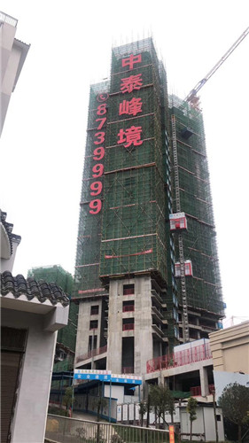 江苏楼盘挂网字工厂 