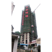 江苏楼盘挂网字工厂