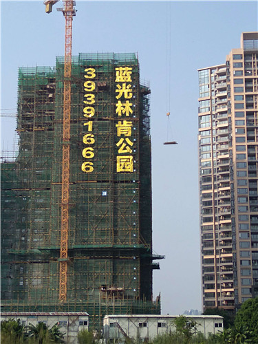 河南楼盘外墙发光字 