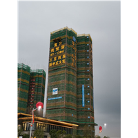 浙江楼盘网灯字批发价格 
