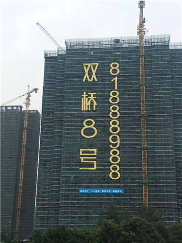 广州楼盘灯饰画批发 