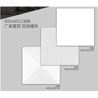 六盘水铝扣板批发 