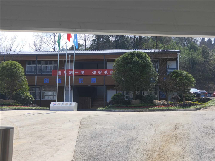 深圳活动房厂家