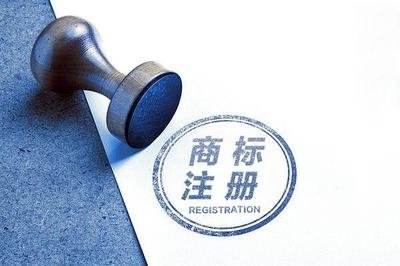镇江新办营业执照 
